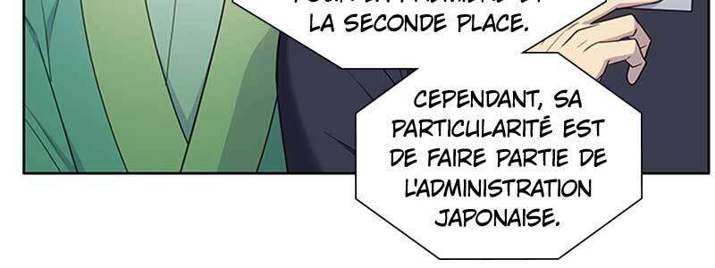  The Gamer - Chapitre 424 - 18