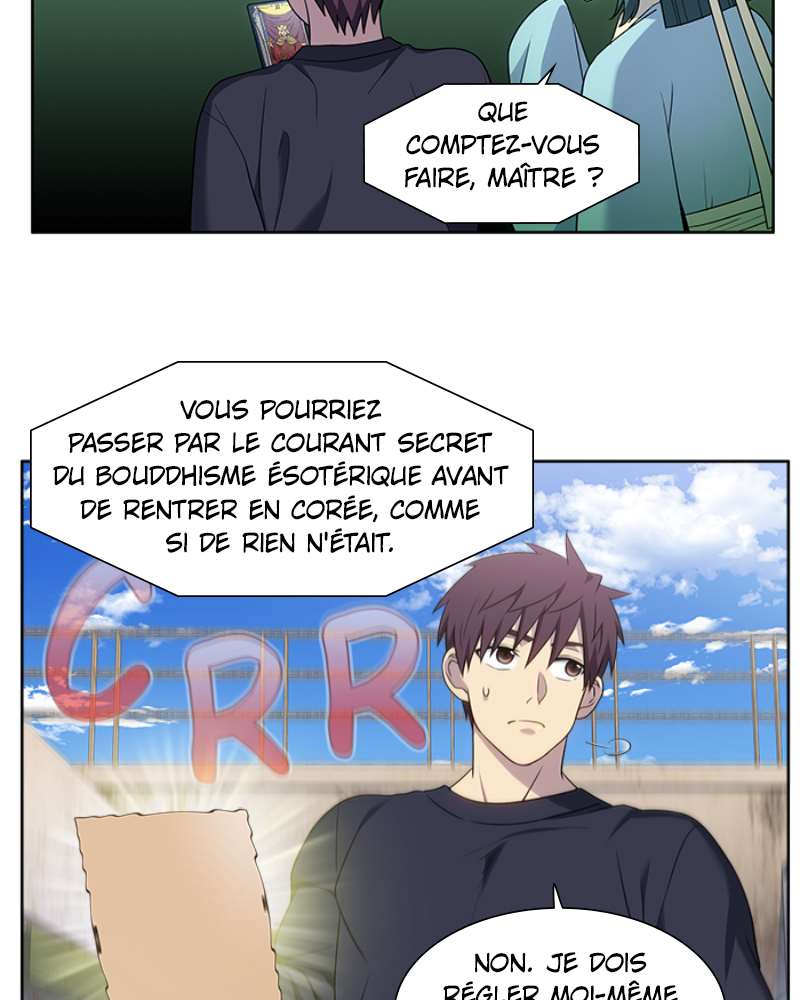  The Gamer - Chapitre 425 - 26