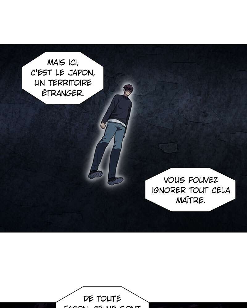  The Gamer - Chapitre 426 - 30