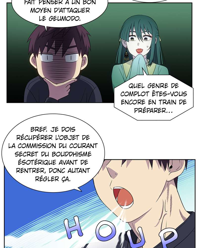  The Gamer - Chapitre 430 - 22