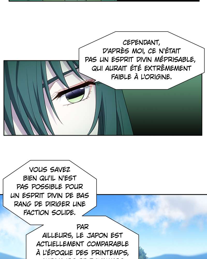  The Gamer - Chapitre 431 - 22