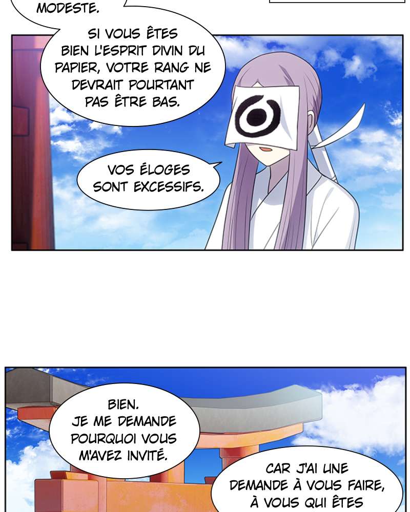  The Gamer - Chapitre 431 - 25