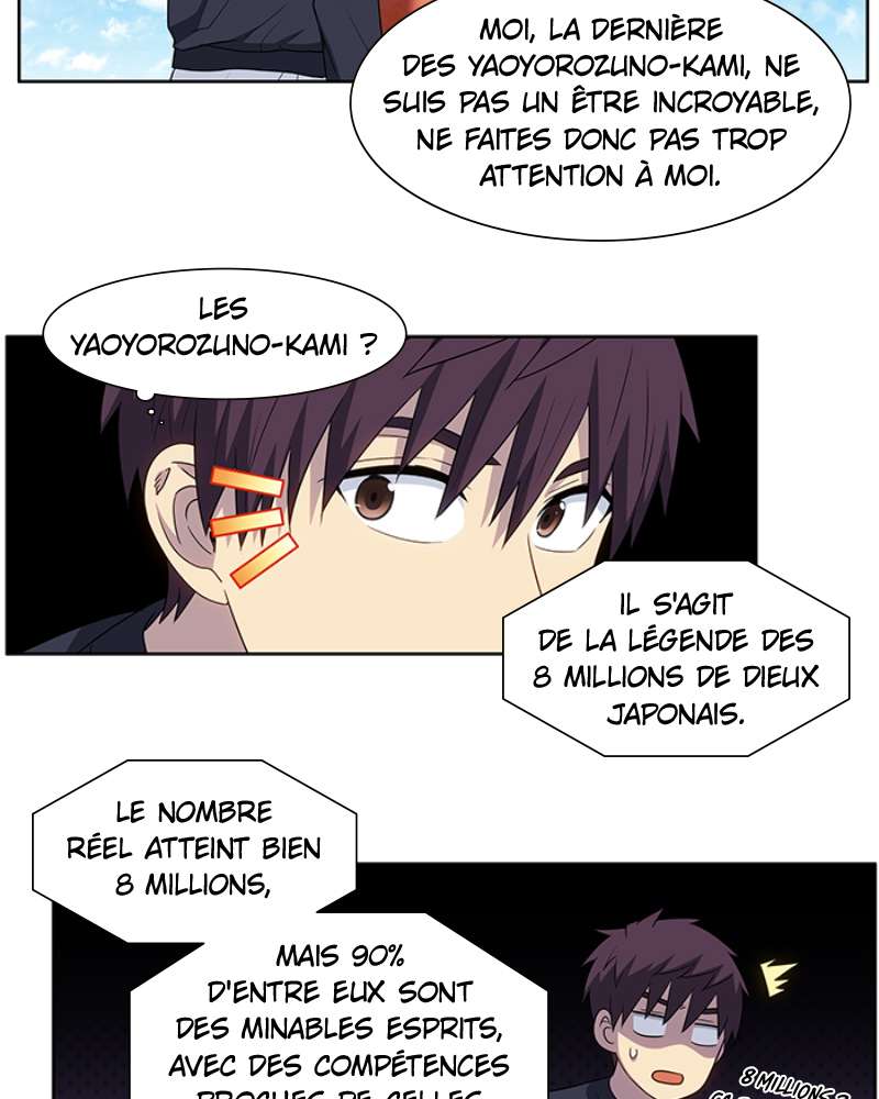  The Gamer - Chapitre 431 - 18