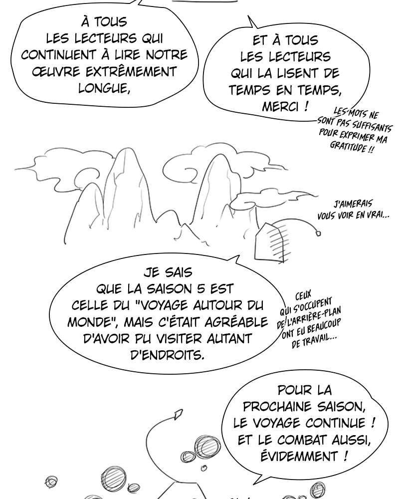  The Gamer - Chapitre 431 - 43