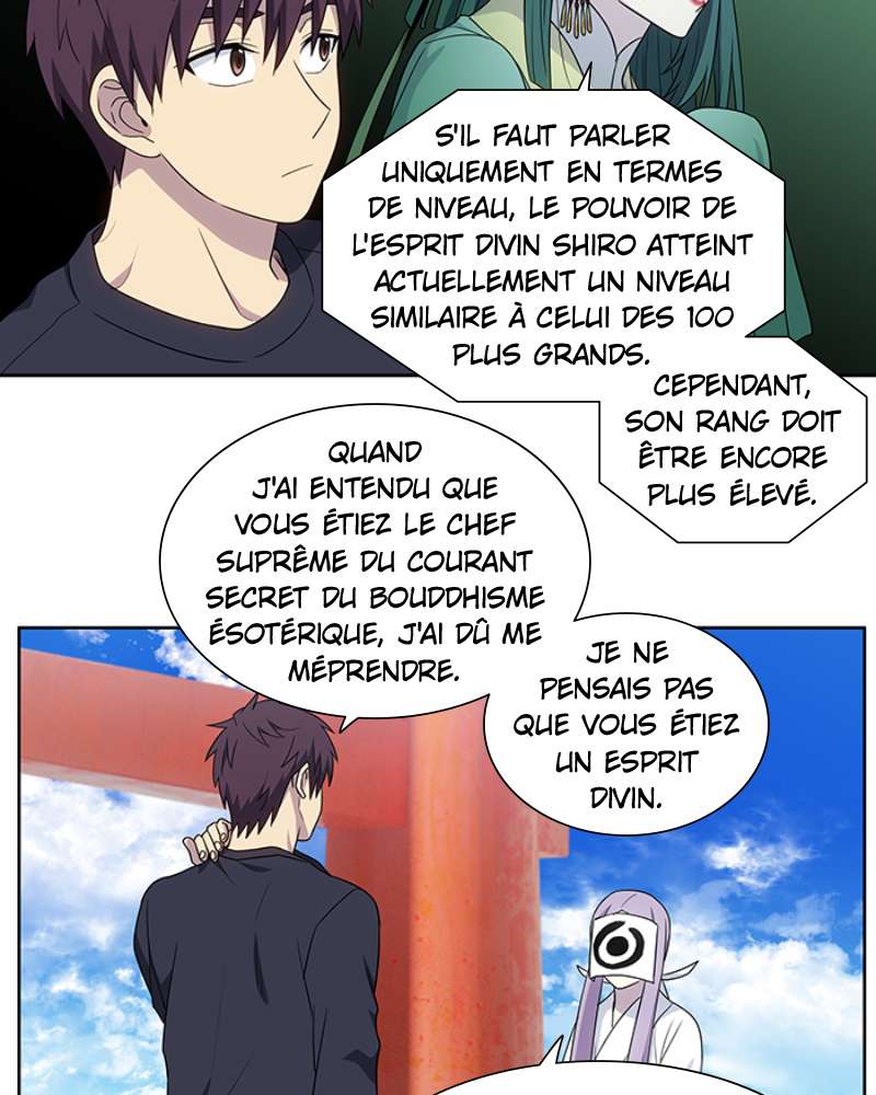  The Gamer - Chapitre 431 - 17