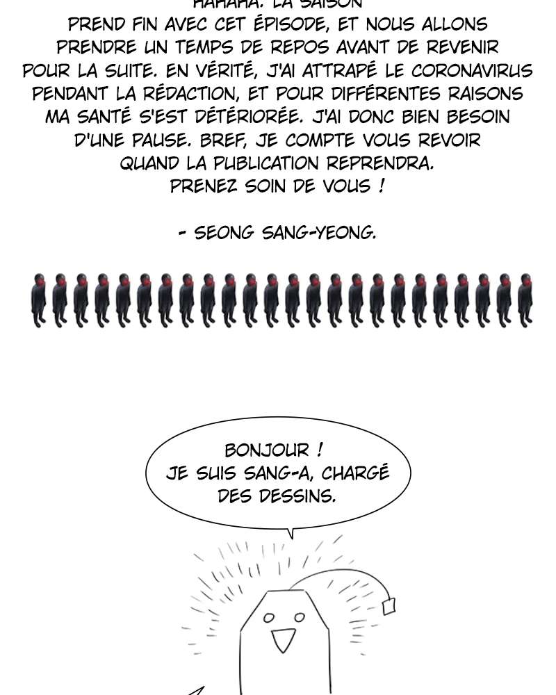  The Gamer - Chapitre 431 - 42