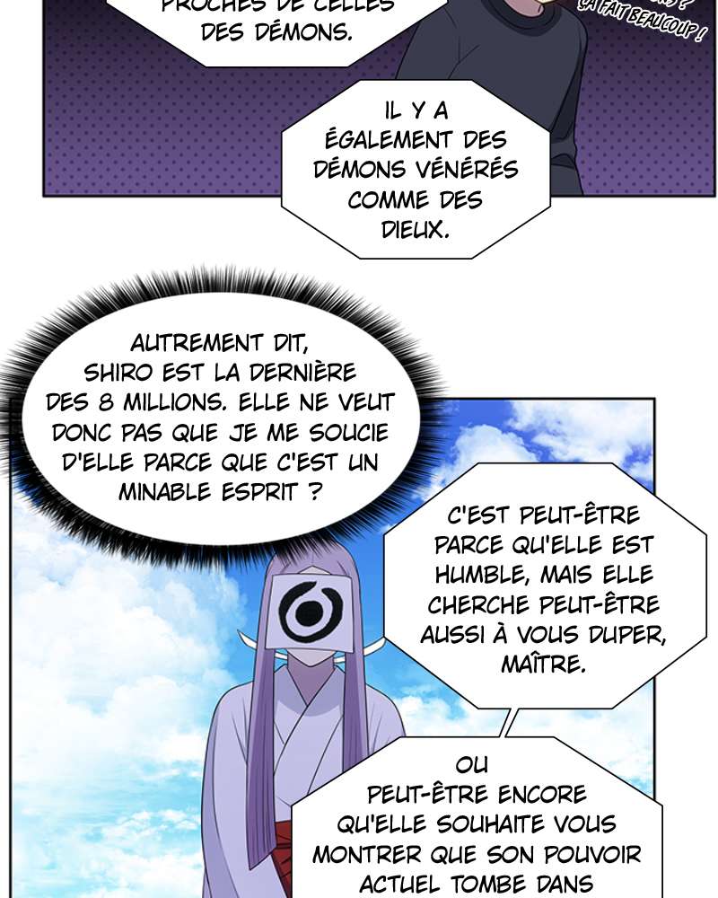  The Gamer - Chapitre 431 - 19