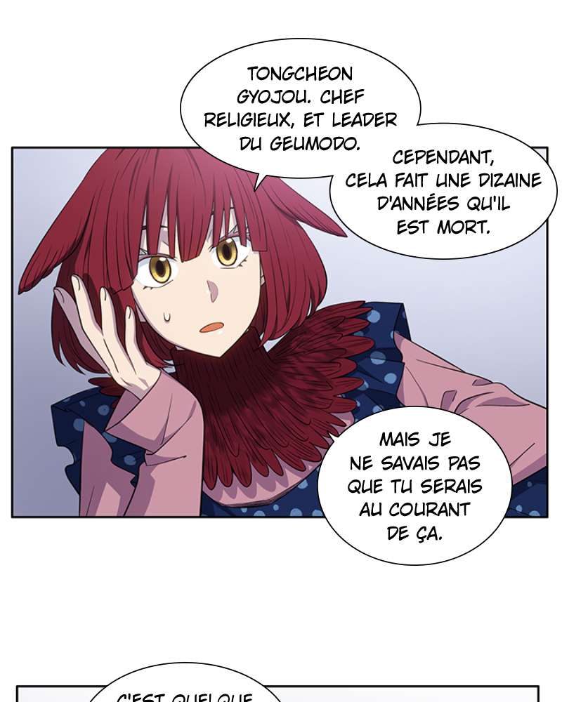  The Gamer - Chapitre 440 - 4