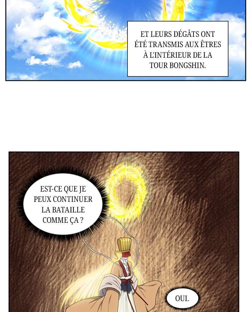  The Gamer - Chapitre 458 - 21