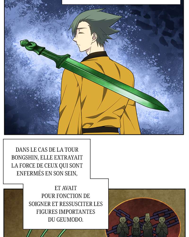  The Gamer - Chapitre 458 - 8