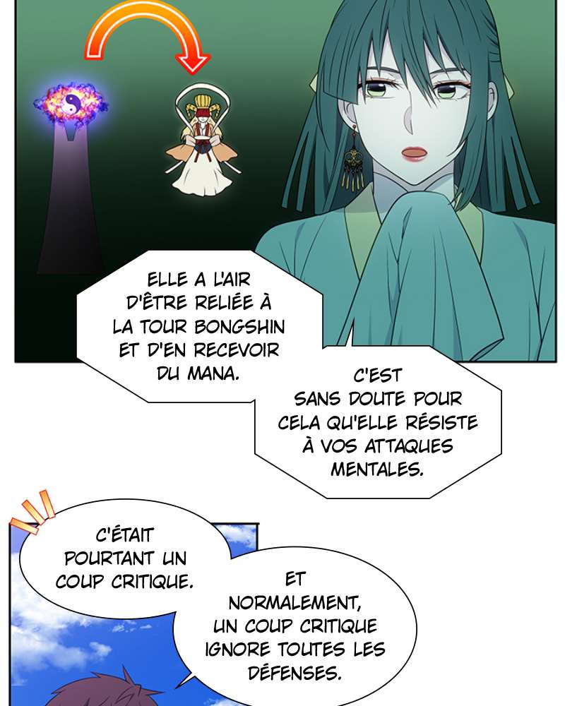  The Gamer - Chapitre 458 - 18