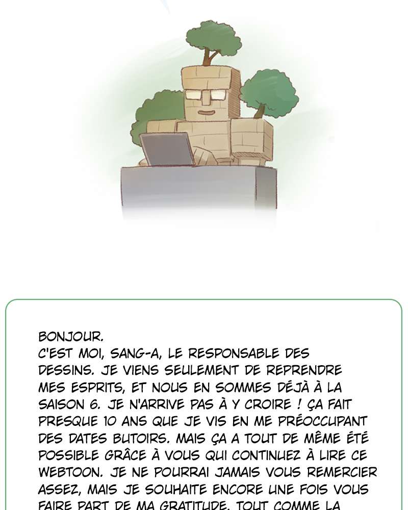  The Gamer - Chapitre 466 - 46