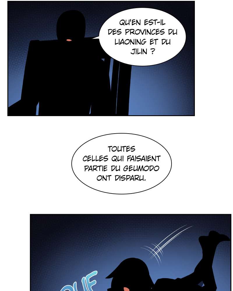  The Gamer - Chapitre 468 - 30