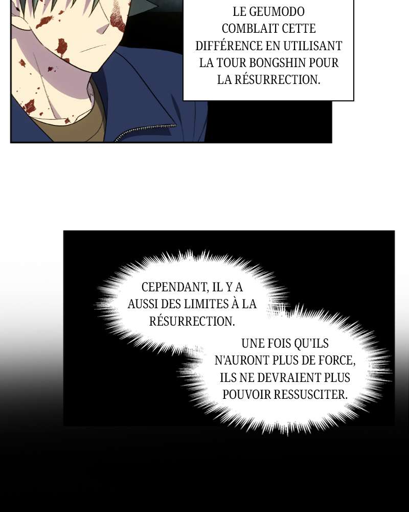  The Gamer - Chapitre 470 - 13