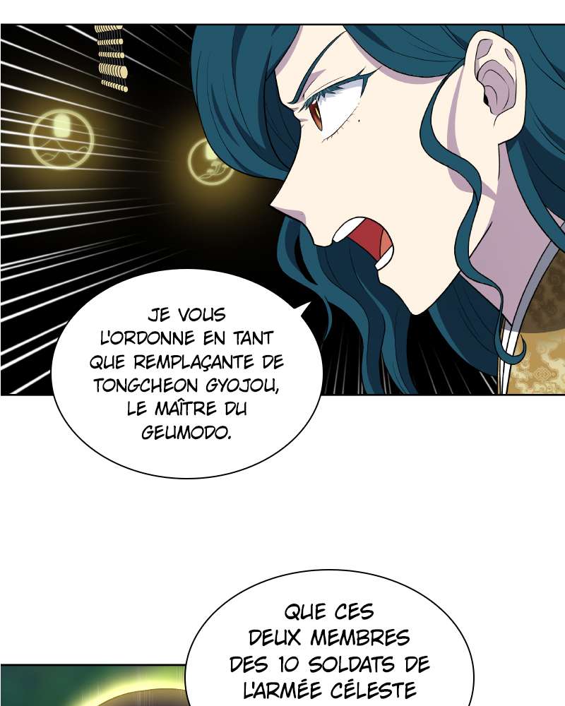  The Gamer - Chapitre 472 - 53