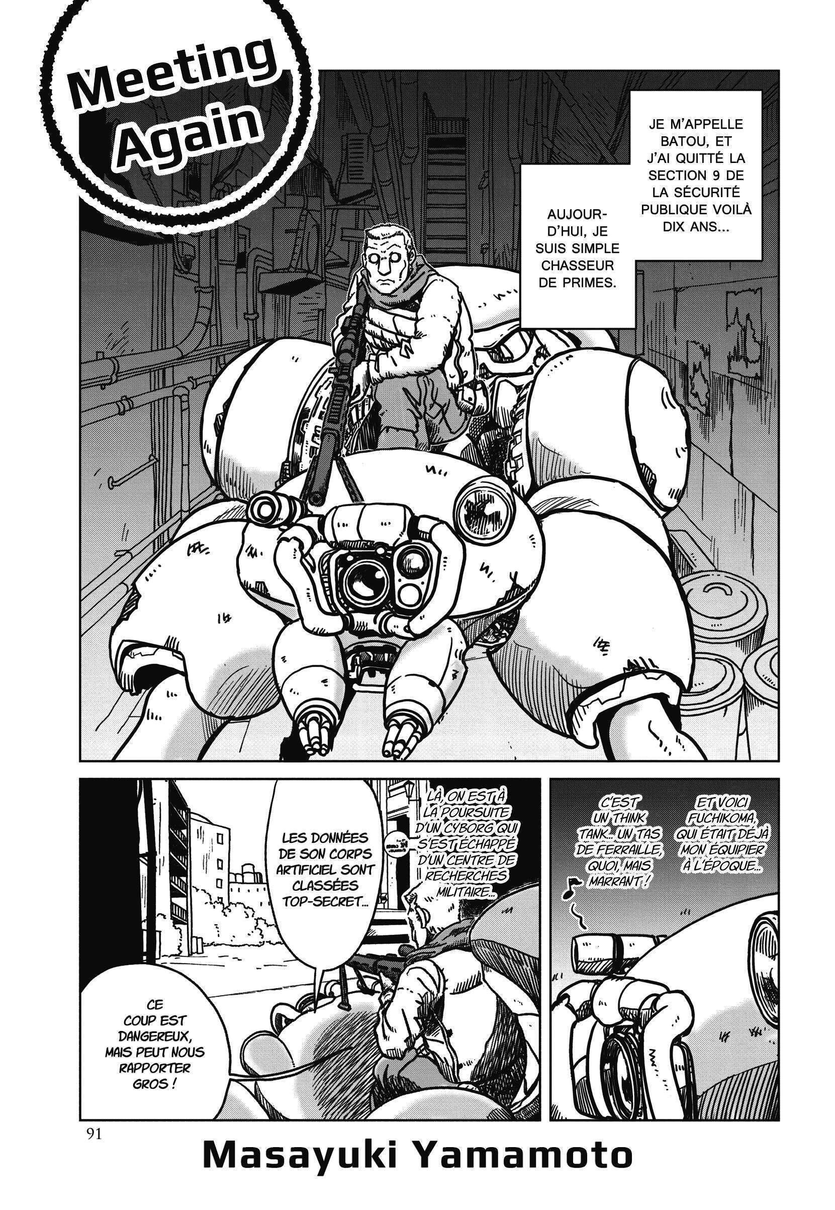  The Ghost in the Shell – Tribute - Chapitre 1 - 90