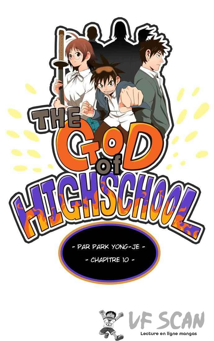  The God of High School - Chapitre 10 - 1