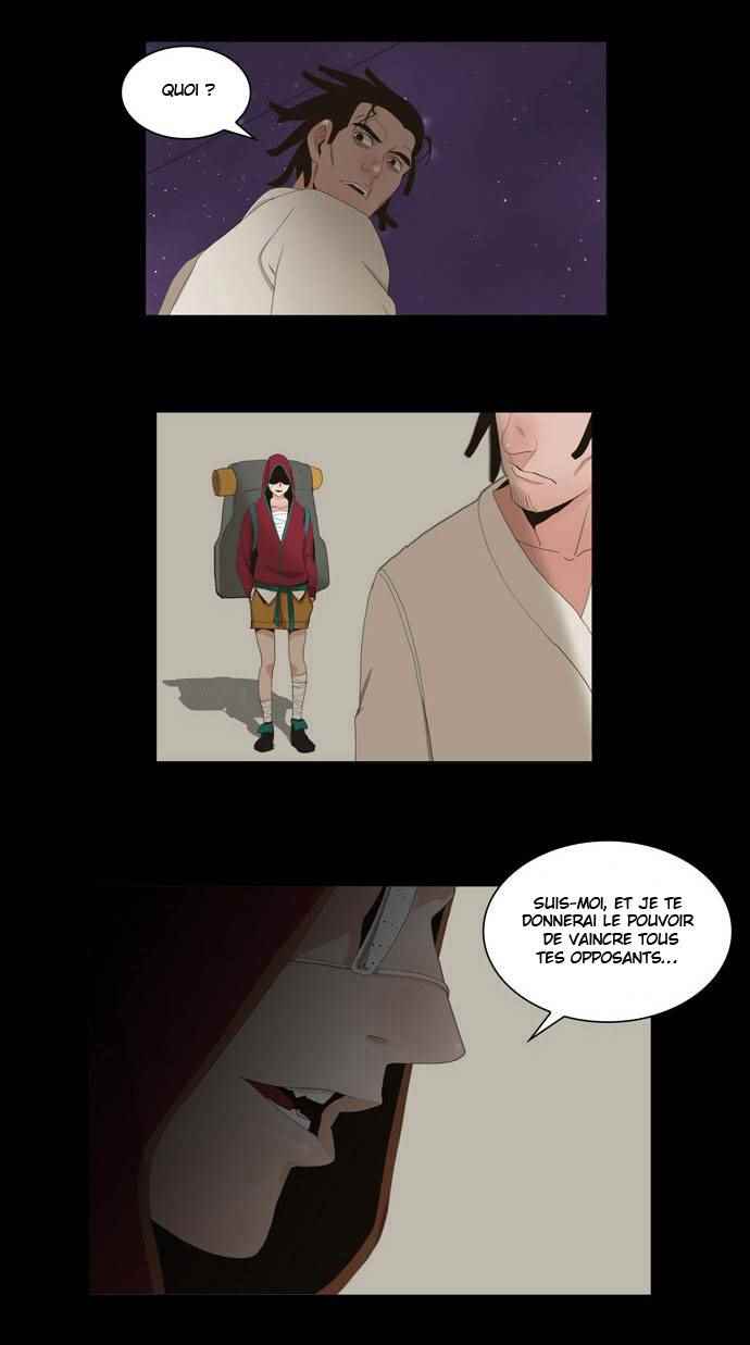  The God of High School - Chapitre 12 - 26