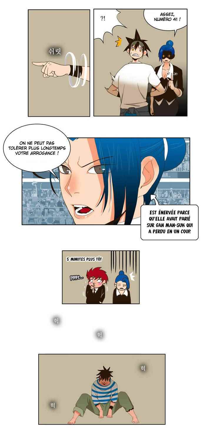  The God of High School - Chapitre 12 - 14