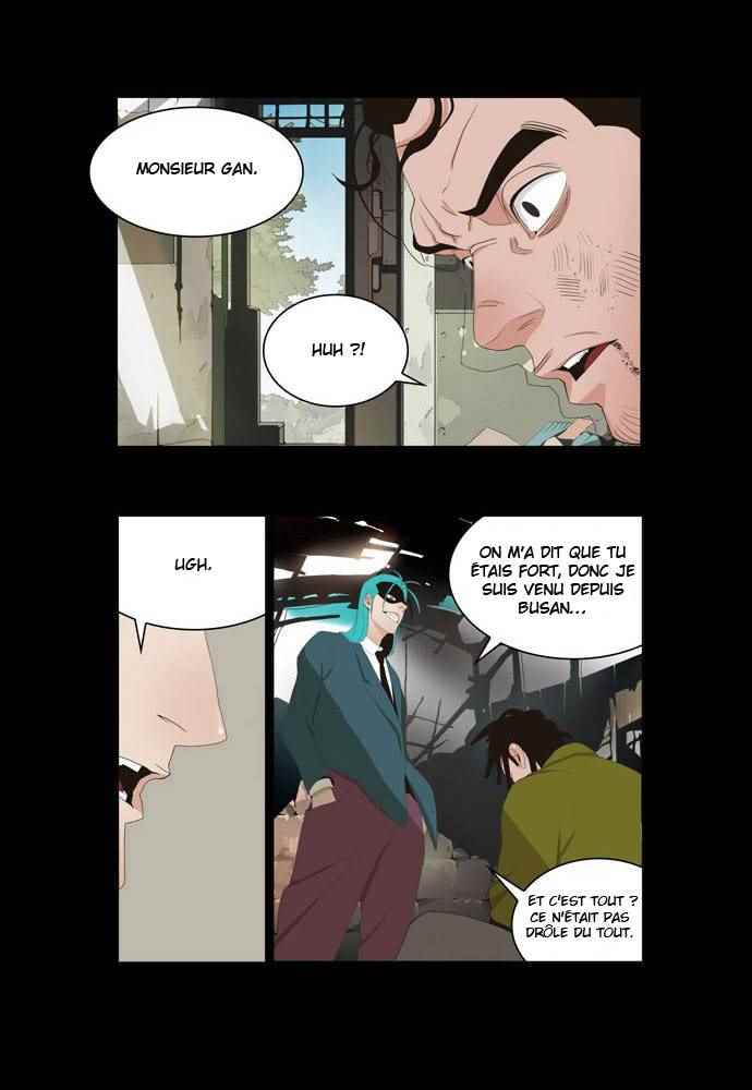  The God of High School - Chapitre 12 - 20