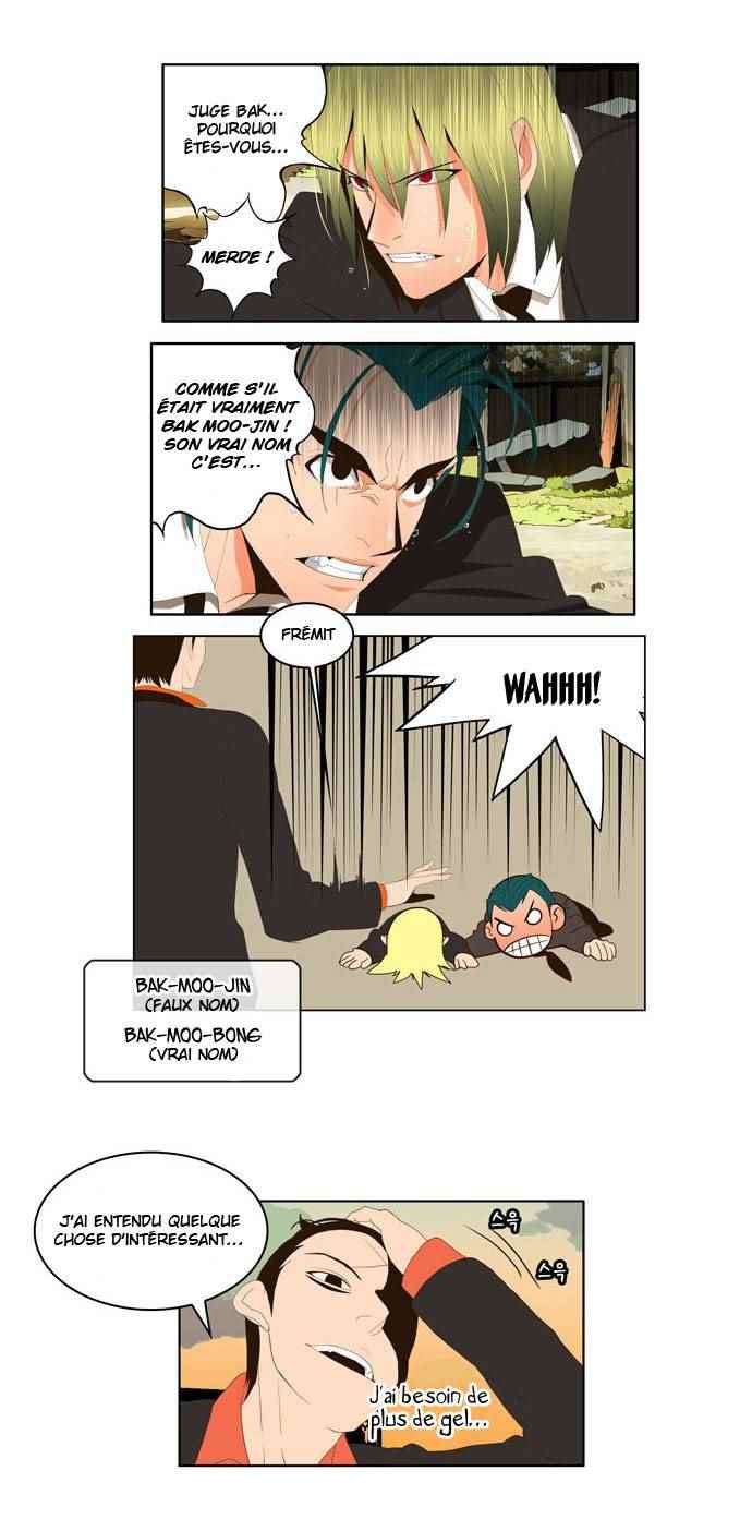  The God of High School - Chapitre 14 - 22