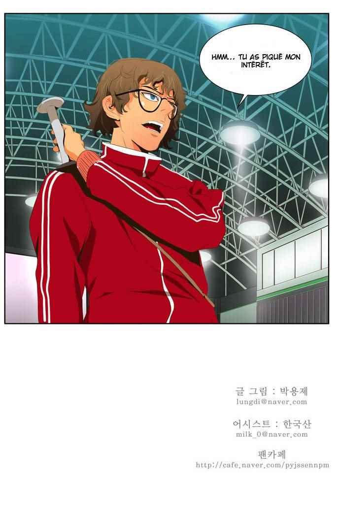  The God of High School - Chapitre 16 - 32