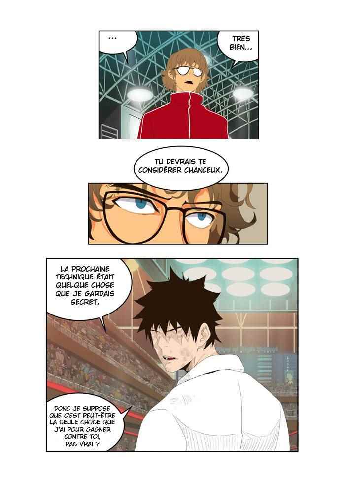  The God of High School - Chapitre 17 - 27