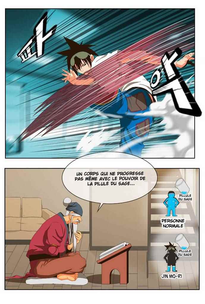  The God of High School - Chapitre 23 - 22