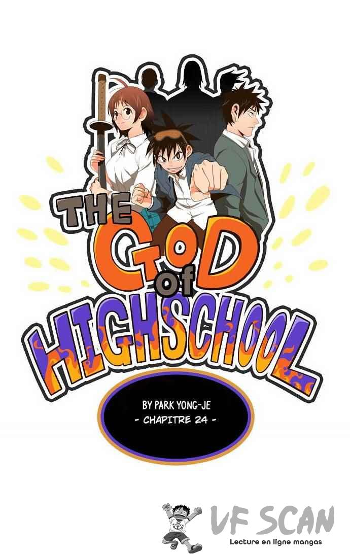  The God of High School - Chapitre 24 - 1