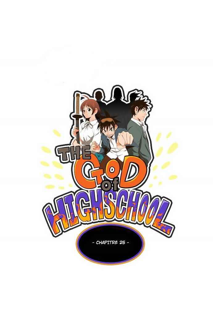  The God of High School - Chapitre 25 - 12