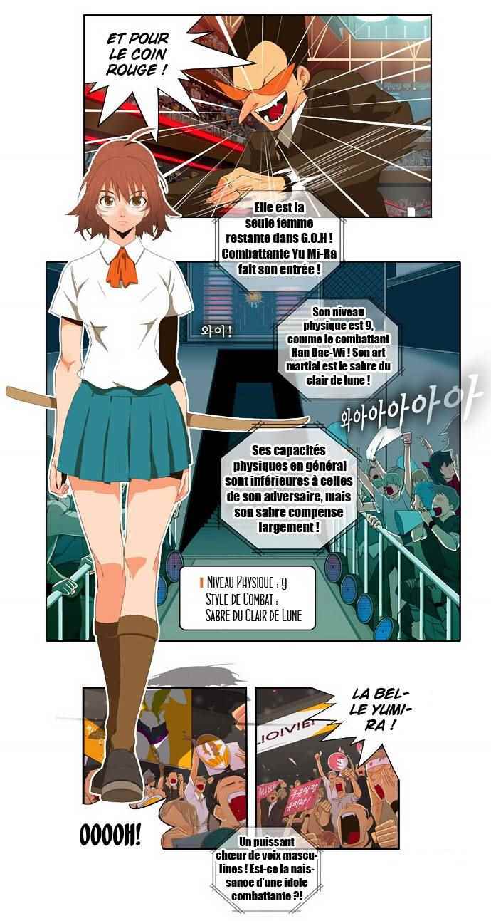  The God of High School - Chapitre 29 - 14