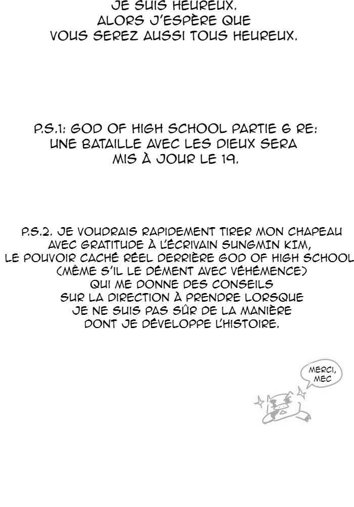  The God of High School - Chapitre 307.5 - 48