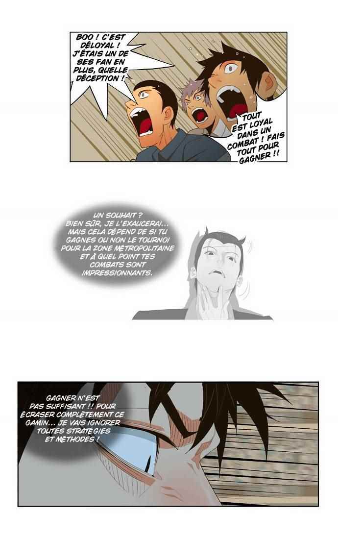  The God of High School - Chapitre 34 - 15