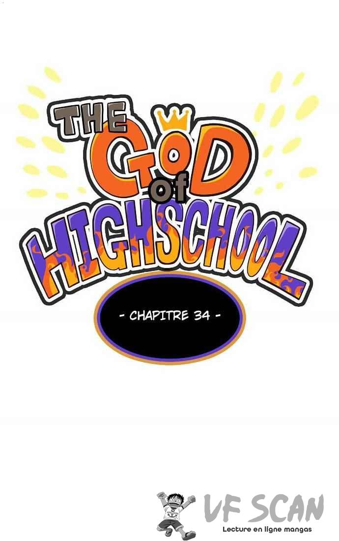  The God of High School - Chapitre 34 - 1