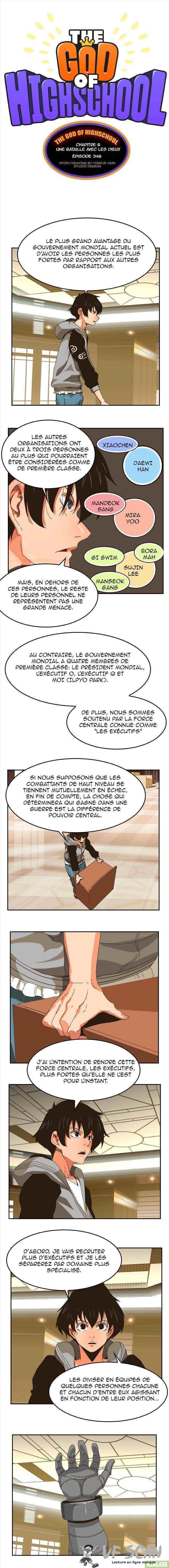  The God of High School - Chapitre 343 - 1