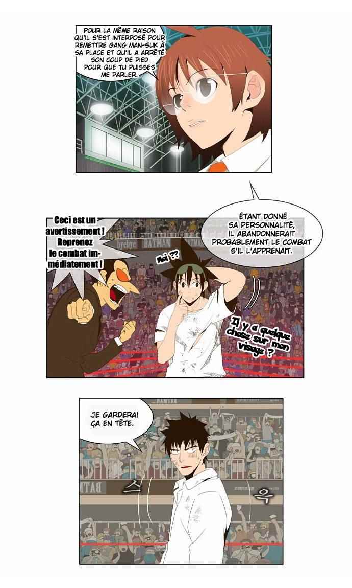  The God of High School - Chapitre 37 - 32