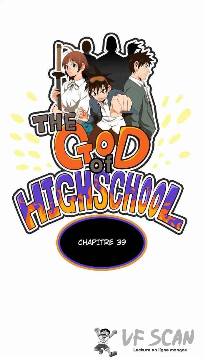  The God of High School - Chapitre 39 - 1