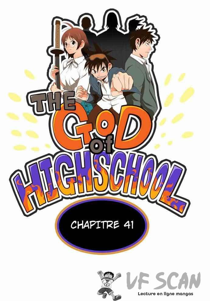  The God of High School - Chapitre 41 - 1