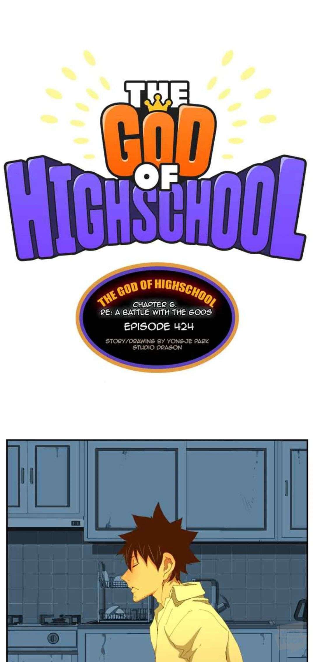  The God of High School - Chapitre 424 - 61