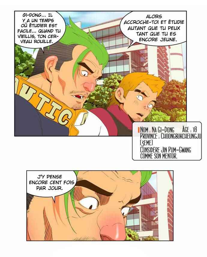  The God of High School - Chapitre 43 - 13