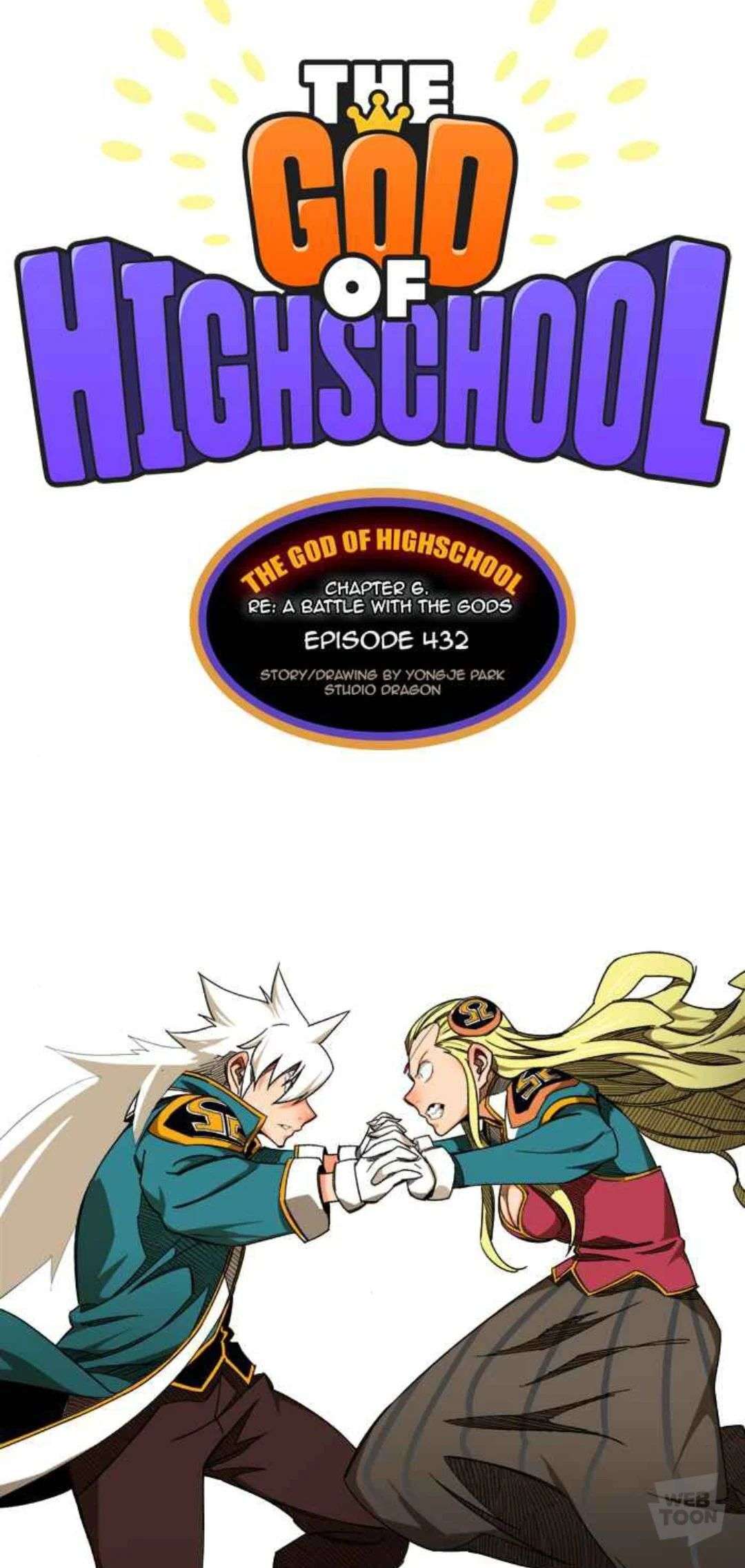  The God of High School - Chapitre 432 - 69