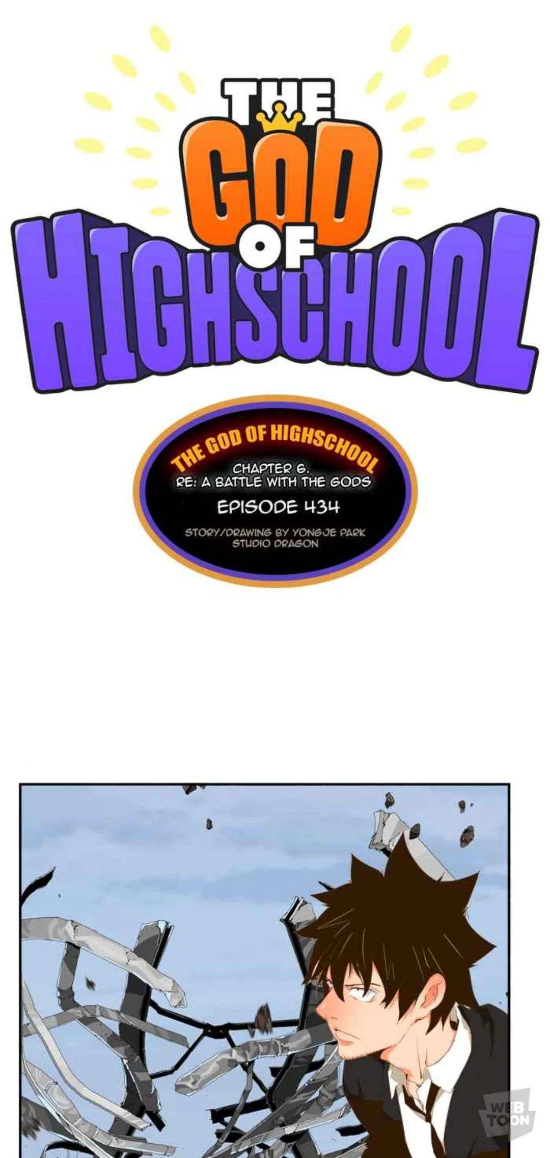  The God of High School - Chapitre 434 - 74