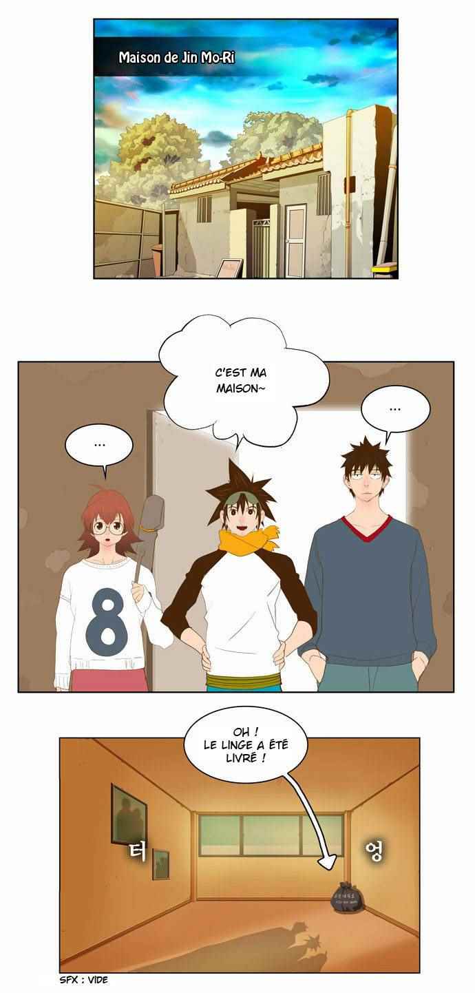  The God of High School - Chapitre 44 - 20