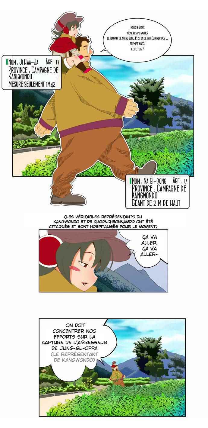  The God of High School - Chapitre 44 - 7