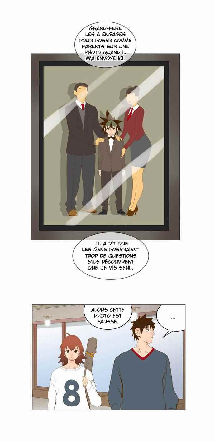  The God of High School - Chapitre 44 - 23