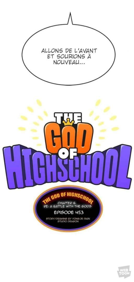  The God of High School - Chapitre 453 - 75