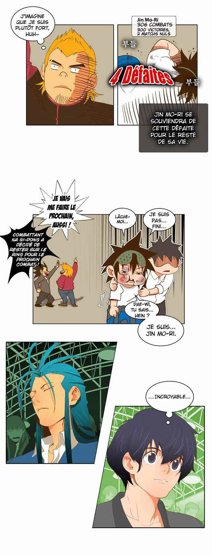  The God of High School - Chapitre 46 - 22