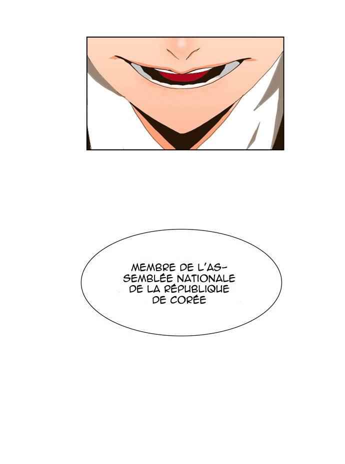  The God of High School - Chapitre 5 - 9