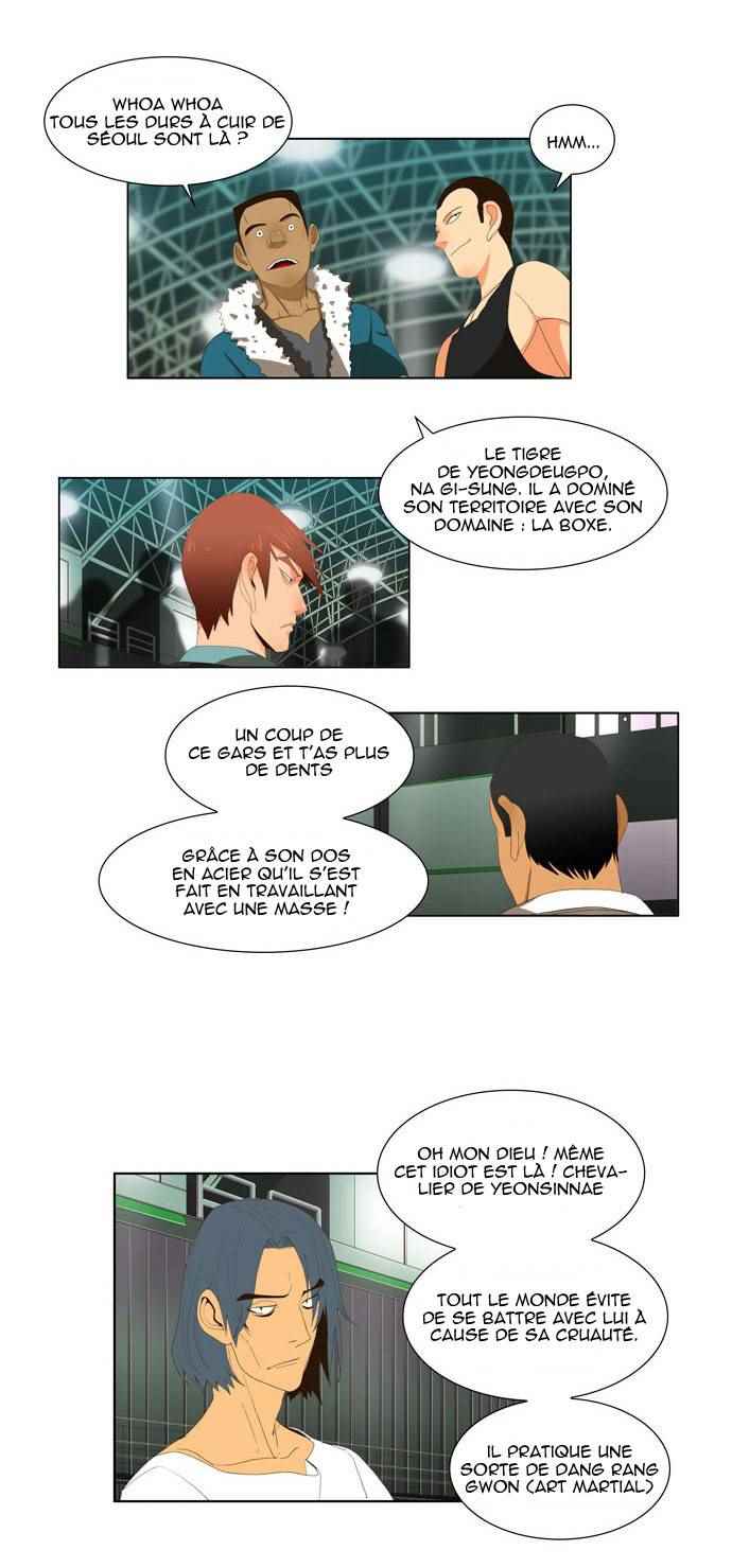  The God of High School - Chapitre 5 - 13