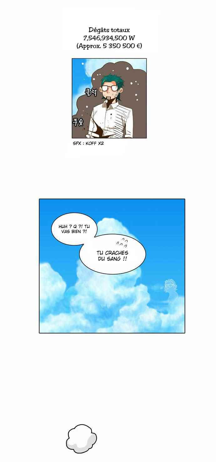  The God of High School - Chapitre 51 - 28